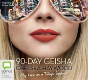 Buy 90 Day Geisha