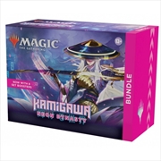 Magic the Gathering - Kamigawa: Neon Destiny Bundle | Games