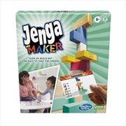 Jenga Maker | Merchandise
