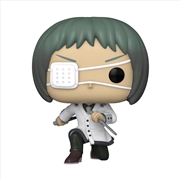 Buy Tokyo Ghoul:Re - Toru Mutsuki Pop!