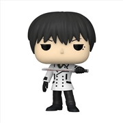 Buy Tokyo Ghoul:Re - Kuki Urie Pop!