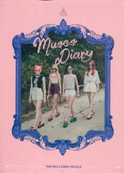 Buy Muses Diary