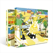 Yellow Punch - 4th Mini Album | CD