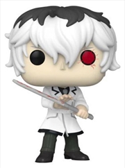 Buy Tokyo Ghoul:Re - Haise Sasaki Glow US Exclusive Pop! Vinyl [RS]