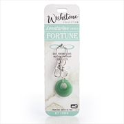 Buy Wishstone Collection Aventurine Key Charm
