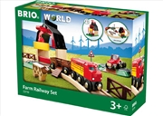 Buy BRIO Set - Farm Railway Set, 20 pieces