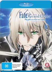 Fate/Grand Order - The Movie - Divine Realm Of The Round Table - Camelot Wandering Agateram | Blu-ray