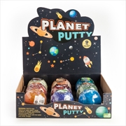 Planet Putty  (SENT AT RANDOM) | Toy
