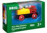 Buy BRIO Two-Way Battery Powered Engine