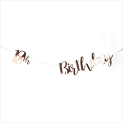 18th Birthday Rose Gold Bunting | Miscellaneous