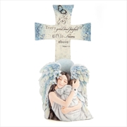 Buy Gift From Above Cross Ornament by Jessica Galbreth