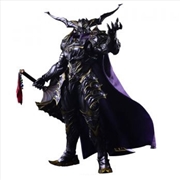 Buy Final Fantasy Origins - Jack Garland Play Arts Action Figure