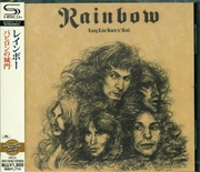Buy Long Live Rock N Roll