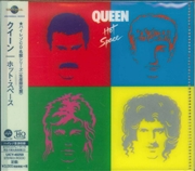 Hot Space | CD