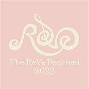 ReVe Festival 2022 - Feel My Rhythm - Orgel Ver | CD
