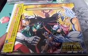 Buy Saint Seiya Complete Song Collection