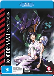 Buy Neon Genesis Evangelion | Complete Series