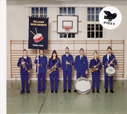 Buy Skarbo Skulekorps