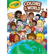 Crayola Colors of the World Coloring Book | Colouring Book