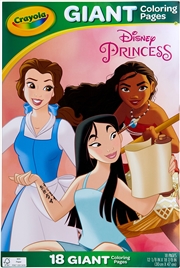 Buy Crayola Giant Coloring Pages Disney Princess
