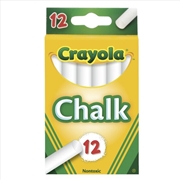 Buy Crayola 12 Chalkboard Sticks White