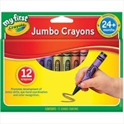 Buy Crayola 12 My First Jumbo Crayons