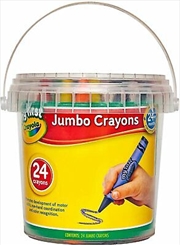 Buy Crayola 24 My First Crayons In Tub