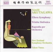 Buy Akutagawa: Orchestra Works