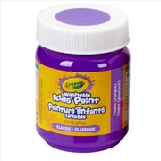 Buy Crayola Washable Kids Paint-  Violet Purple