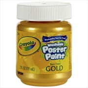 Buy Crayola Washable Kids Paint- Metallic Gold