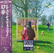 Buy An Introduction To Syd Barrett