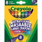Buy Crayola 8 Washable Large Crayons