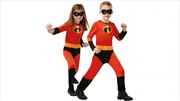 Incredibles 2 Classic Jumpsuit: Size 4-6 | Apparel