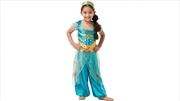 Aladdin Jasmine Live Action: Size 3-5 | Apparel