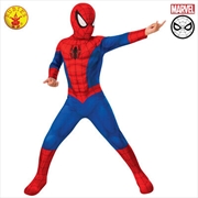 Buy Spiderman Deluxe: Size 6-8yrs