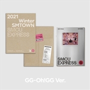 Buy 2021 Winter Smtown