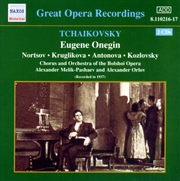 Buy Tchaikovsky: Eugene Onegin
