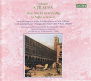 Buy Strauss: Night In Venice