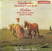 Buy Tchaikovsky: Piano Trio