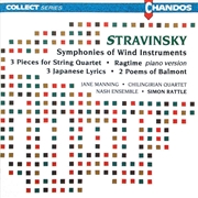 Buy Stravinsky: Wind Symphonies