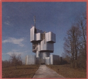 Buy Unknown Mortal Orchestra