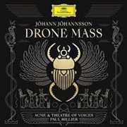 Buy Drone Mass