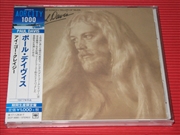 Buy Singer Of Songs - Teller Of Tales