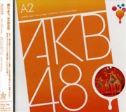 Buy Team A 2nd Stage: Aitakatta