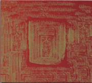 Buy To Live A La West