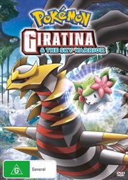 Pokemon - Giratina and The Sky Warrior - Movie 11 | DVD