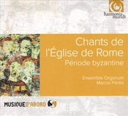 Buy Chants De Leglise De Rome:
