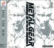 Buy Metal Gear Solid