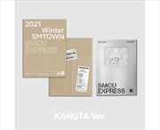2021 Winter Smtown | CD
