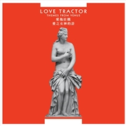 Buy Themes From Venus